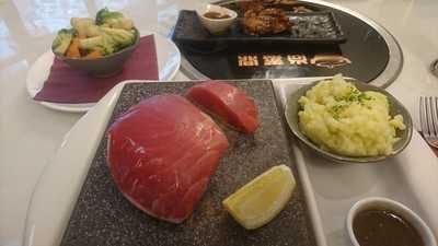 Flint Restaurant & Bar