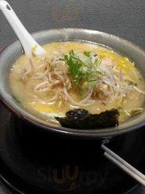 Kiraku Japanese Restaurant