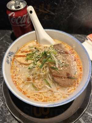 Kiraku Japanese Restaurant