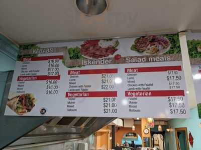 Alaturka Kebab & Coffee House