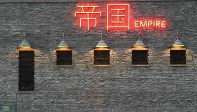 Empire Bar & Izakaya