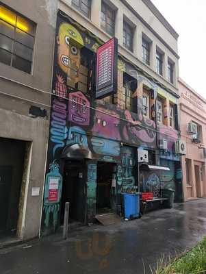 Forresters Lane Cocktail Bar