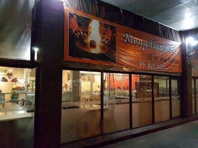 Gengis Khan Mongolian Bbq Restaurant
