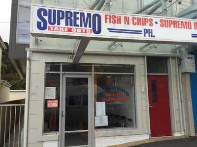 Supremo Takeouts