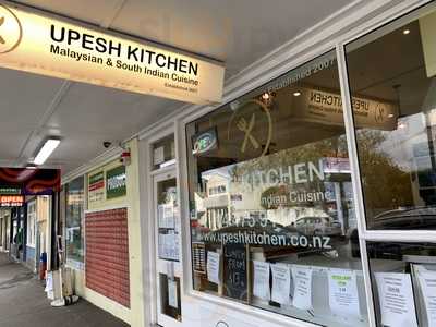 Upesh Kitchen