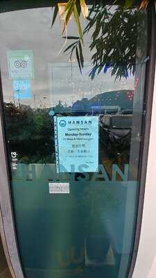Hansan Vietnamese Restaurant