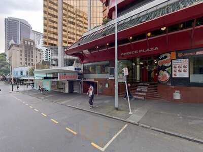 Nol-bu-ne Restaurant