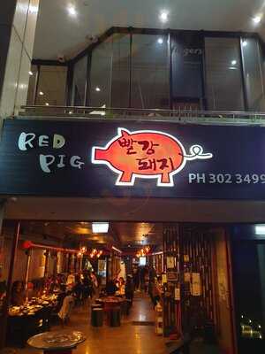 Red Pig Korean Restaurant