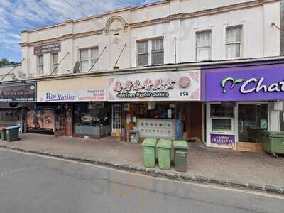 Ras Vatika Indian Vegetarian Cafe