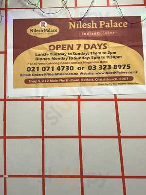 Nilesh Palace