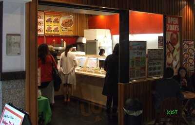 Kazu Sushi & Noodle James Cook