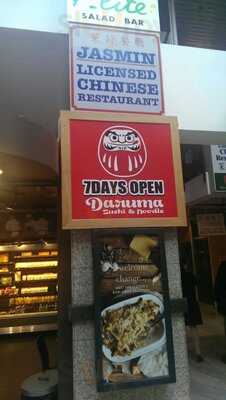 Kazu Sushi & Noodle James Cook