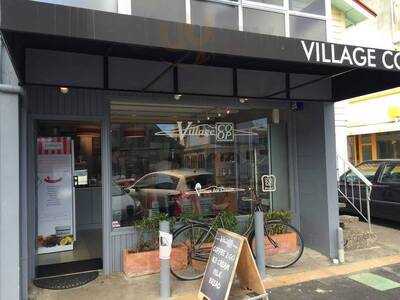 Village Co-op Ice Cream Shop