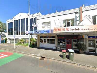 Mae Glong Thai Restaurant