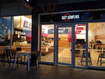 Ugly Dumpling