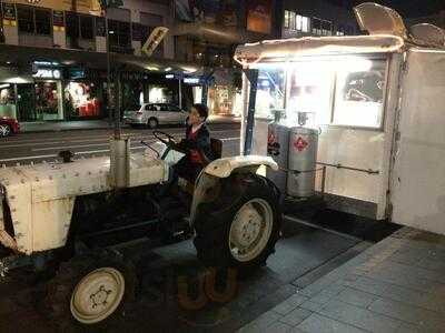 White Lady On Broadway