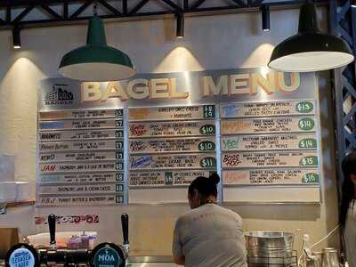 Best Ugly Bagels