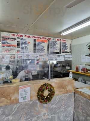 Aro Fish And Chip Shop