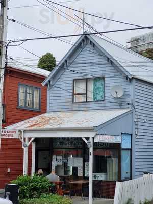 Aro Fish And Chip Shop