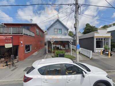 Aro Fish And Chip Shop