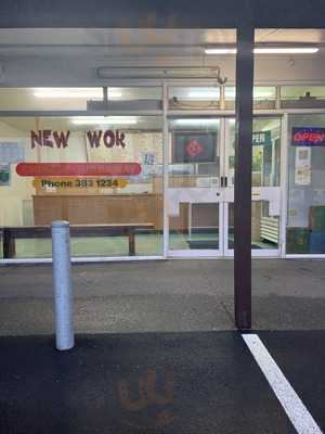 Queenspark Chinese Takeaways