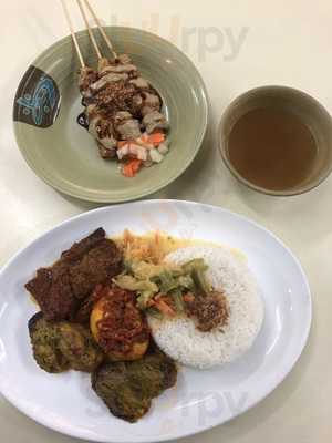 Wardani Indonesian Food