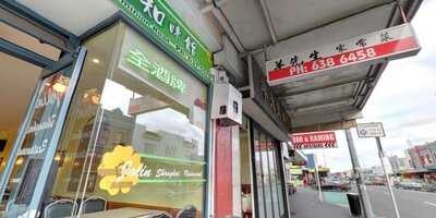 Jolin Shanghai Restaurant