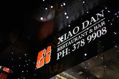 Xiao Dan Restaurant & Bar
