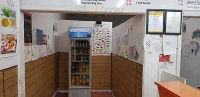 Rainbow Fish & Chips