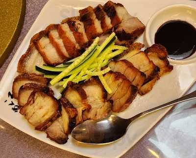 China Red Restaurant