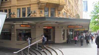 Carl's Jr. Queen Street