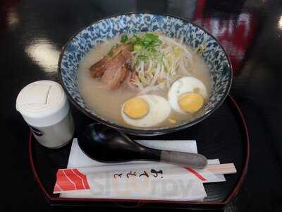 Bien Japanese Cuisine