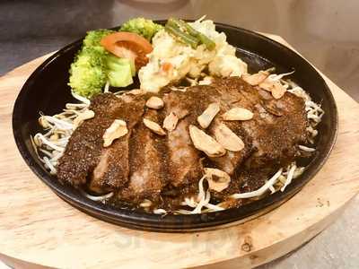 Bien Japanese Cuisine