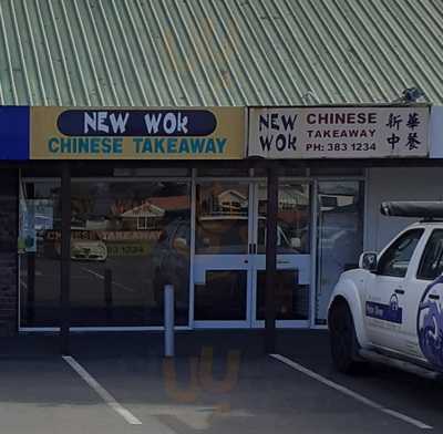 New Wok Chinese Takeaway