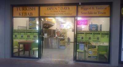 Mainland Turkish Food