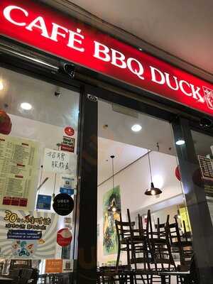 Bbq Duck Cafe