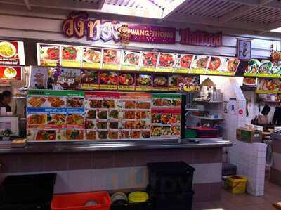 Wang Thong In Food Alley