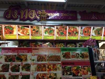 Wang Thong In Food Alley