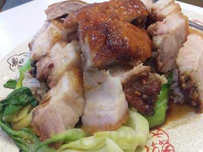 Bbq Duck Cafe