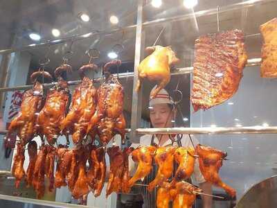 Bbq Duck Cafe
