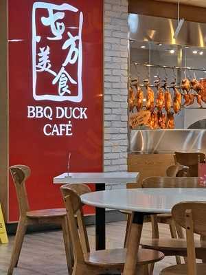 Bbq Duck Cafe