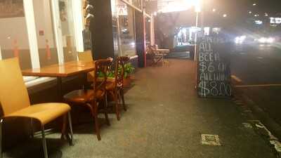 Mangal Indian Restaurant