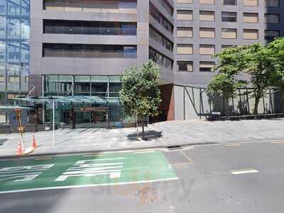 Sansui Japanese Cuisine