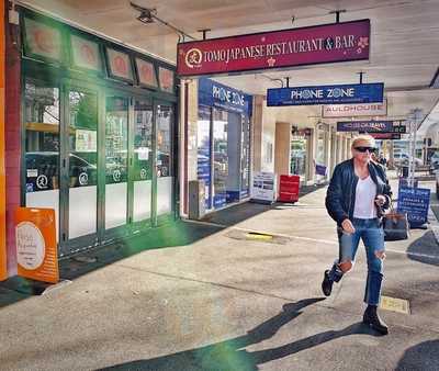 Tomo Japanese Restaurant & Yakitori Bar