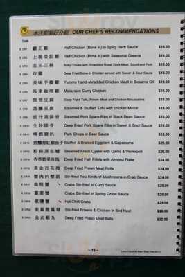 Love A Duck Restaurant