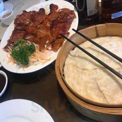 Joyful Chinese Restaurant