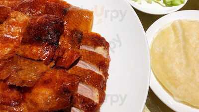 Joyful Chinese Restaurant