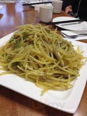 Wang Wang Spring Pancake