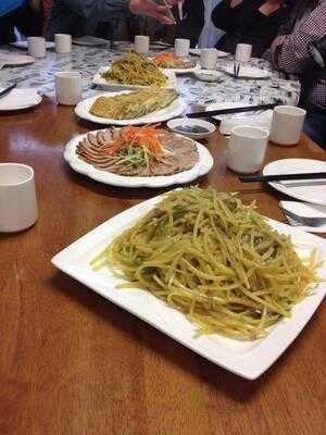 Wang Wang Spring Pancake