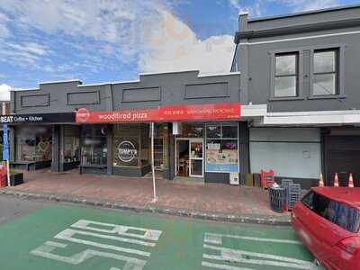 Wang Wang Spring Pancake